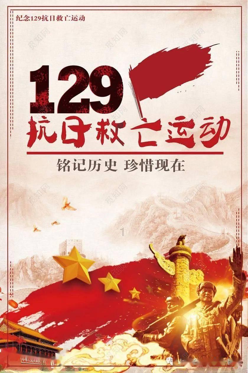 贴春联的时间是什么时候？-专业问答网站