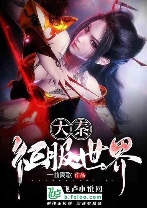 探索百科,领略有问必答之请问2018年1月18日上午7点57分出世姓陆的女孩叫什么名字好?